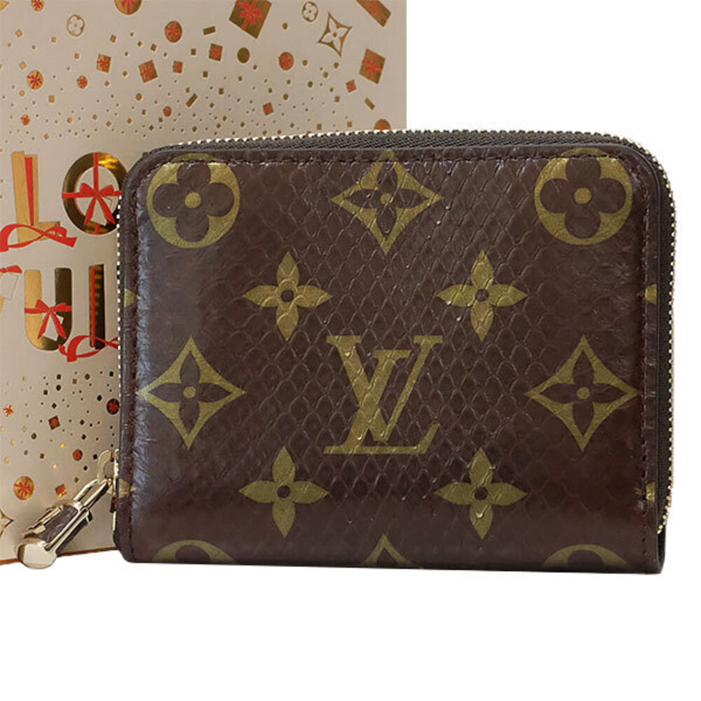 Louis Vuitton Zippy Coin Wallet Padlock Monogram Exotic Maroon